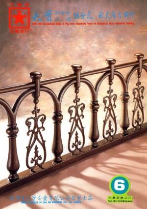 Kombinirane balkonske ograje v evropskem slogu iz aluminijeve zlitine in obdelanega železa